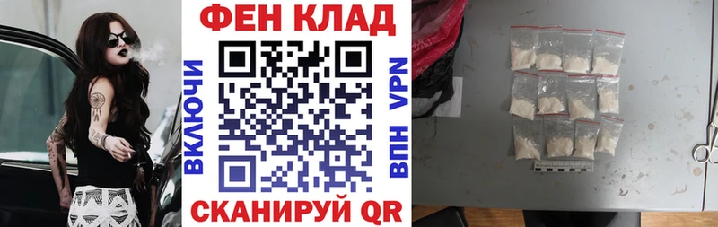 Купить закладки  Котельниково  Amphetamine VHQ 