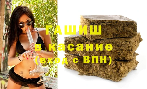 a pvp Каменногорск