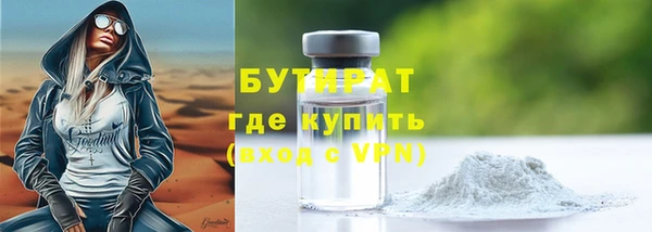 a pvp Каменногорск
