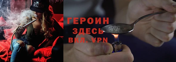 a pvp Каменногорск