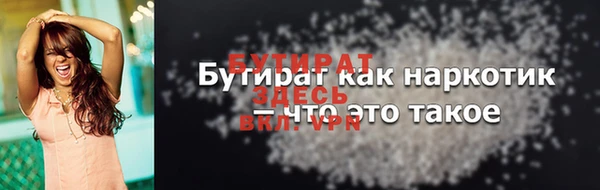 a pvp Каменногорск