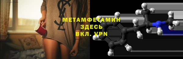a pvp Каменногорск