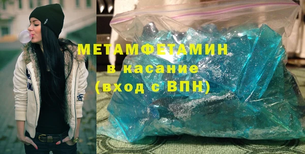 a pvp Каменногорск