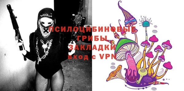 дистиллят марихуана Каменск-Шахтинский